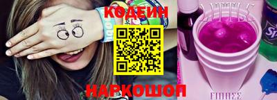 ешки Гусиноозёрск