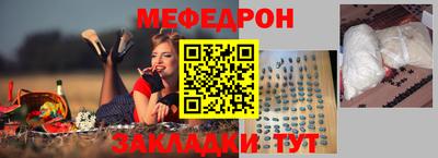ГАЛЛЮЦИНОГЕННЫЕ ГРИБЫ Гусев