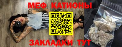 герыч Гусь-Хрустальный