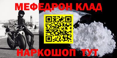 ГАЛЛЮЦИНОГЕННЫЕ ГРИБЫ Гусев