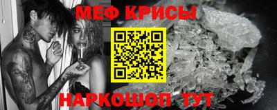 герыч Гусь-Хрустальный