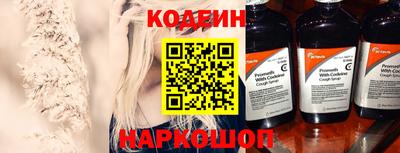 ГАЛЛЮЦИНОГЕННЫЕ ГРИБЫ Гусев