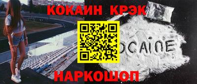 герыч Гусь-Хрустальный