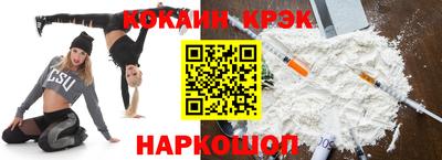 ГАЛЛЮЦИНОГЕННЫЕ ГРИБЫ Гусев