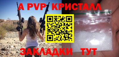 ГАЛЛЮЦИНОГЕННЫЕ ГРИБЫ Гусев