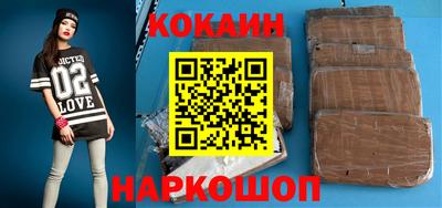 ГАЛЛЮЦИНОГЕННЫЕ ГРИБЫ Гусев