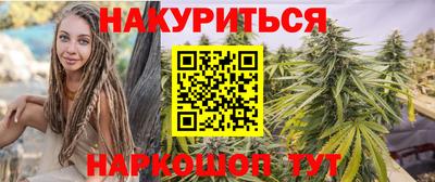 герыч Гусь-Хрустальный