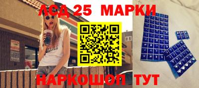 ешки Гусиноозёрск
