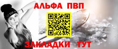 ешки Гусиноозёрск