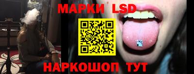 ешки Гусиноозёрск