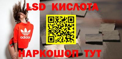 ALPHA PVP Усть-Джегута