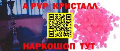 ГАЛЛЮЦИНОГЕННЫЕ ГРИБЫ Гусев