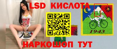 герыч Гусь-Хрустальный