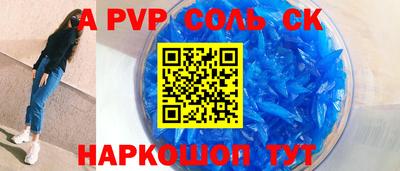 герыч Гусь-Хрустальный