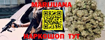 ешки Гусиноозёрск