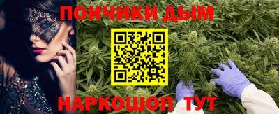 ешки Гусиноозёрск