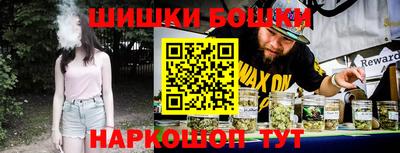 герыч Гусь-Хрустальный