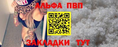герыч Гусь-Хрустальный
