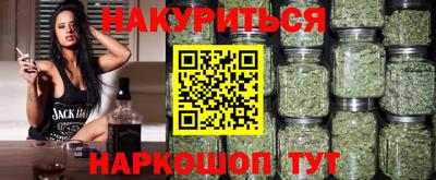 герыч Гусь-Хрустальный