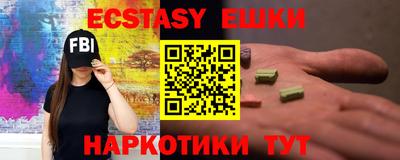 ГАЛЛЮЦИНОГЕННЫЕ ГРИБЫ Гусев
