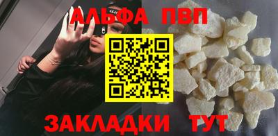 ешки Гусиноозёрск