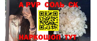 ешки Гусиноозёрск