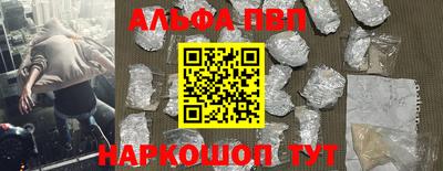 ешки Гусиноозёрск