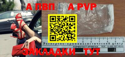 ешки Гусиноозёрск