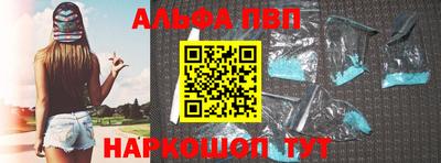 ГАЛЛЮЦИНОГЕННЫЕ ГРИБЫ Гусев