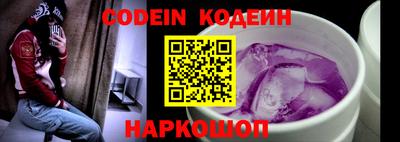ешки Гусиноозёрск