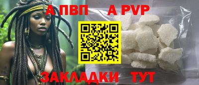 ешки Гусиноозёрск