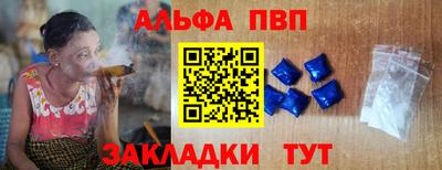 ГАЛЛЮЦИНОГЕННЫЕ ГРИБЫ Гусев