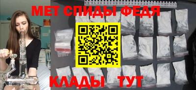 герыч Гусь-Хрустальный