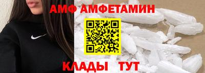 ГАЛЛЮЦИНОГЕННЫЕ ГРИБЫ Гусев