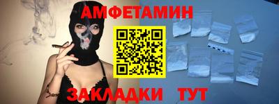 герыч Гусь-Хрустальный