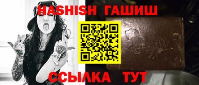 ГАЛЛЮЦИНОГЕННЫЕ ГРИБЫ Гусев