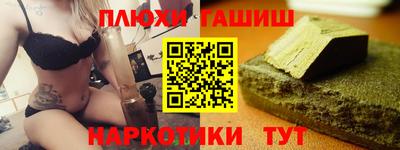 герыч Гусь-Хрустальный
