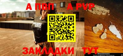 ешки Гусиноозёрск