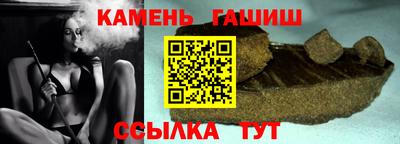 ГАЛЛЮЦИНОГЕННЫЕ ГРИБЫ Гусев