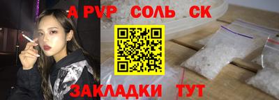ГАЛЛЮЦИНОГЕННЫЕ ГРИБЫ Гусев