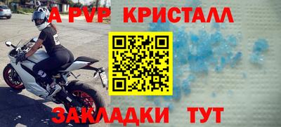 ГАЛЛЮЦИНОГЕННЫЕ ГРИБЫ Гусев